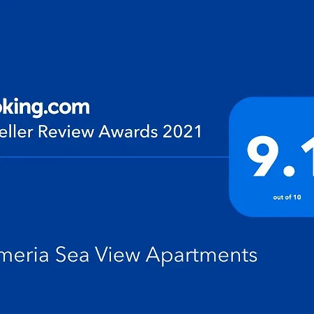 Plumeria Sea View Апартаменты *